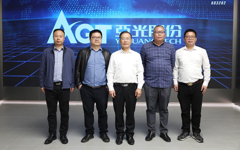 北京化工大学王峥教授访问yy易游进行产学研技术交流